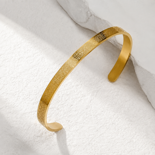 Bracelet Ayat Al-Kursi